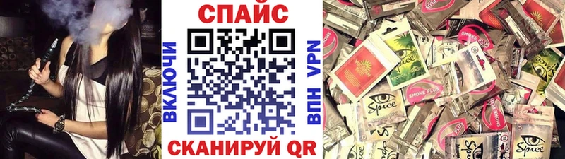 hydra сайт  Ливны  БУТИРАТ BDO 