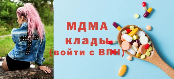 бутик Алзамай