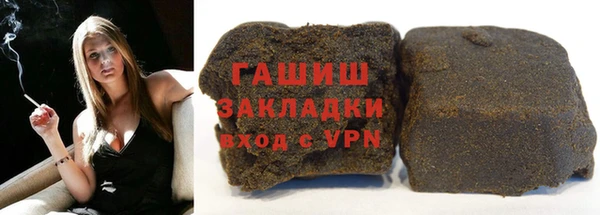 а пвп мука Алексеевка