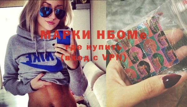а пвп мука Алексеевка