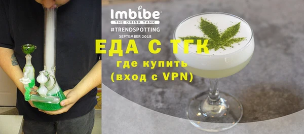 бутик Алзамай