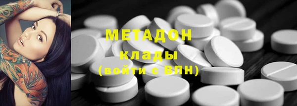 бутик Алзамай
