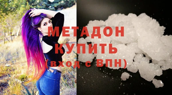 а пвп мука Алексеевка