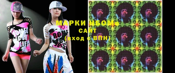 а пвп мука Алексеевка