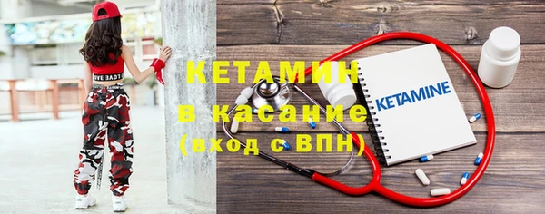 бутик Алзамай