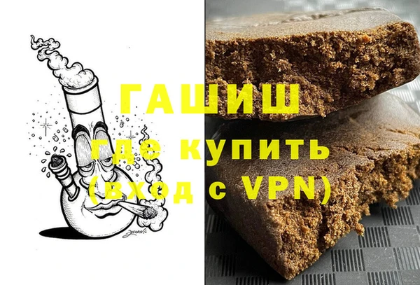 бутик Алзамай