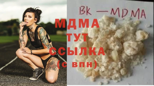 прущая мука Алексин