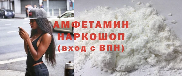 прущая мука Алексин