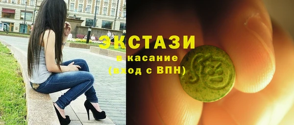 бутик Алзамай