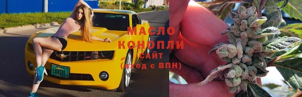 бутик Алзамай