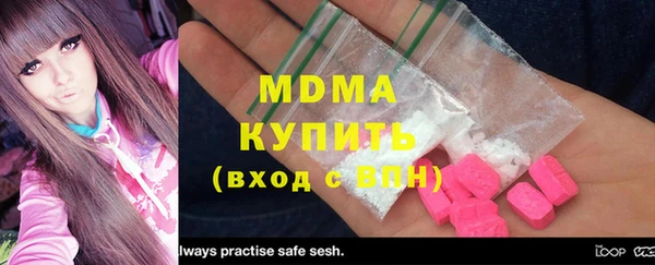 а пвп мука Алексеевка